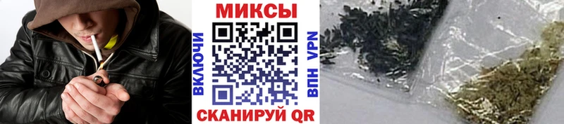 Бутират оксибутират Сальск