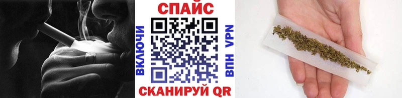 darknet состав  где купить наркоту  Сальск  БУТИРАТ BDO 33% 