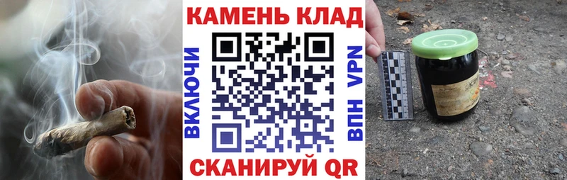 Гашиш индика сатива Сальск