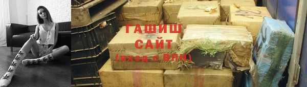 герыч Арсеньев