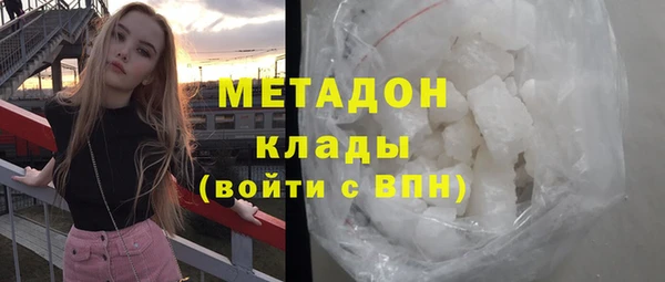 герыч Арсеньев