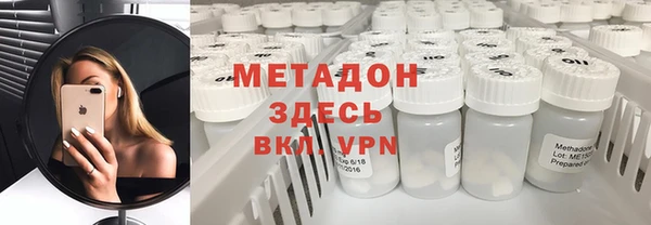 герыч Арсеньев