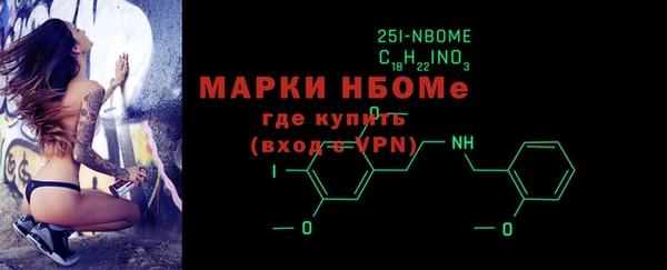 герыч Арсеньев
