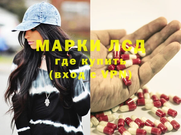 твердый Аркадак