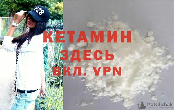 винт Армянск