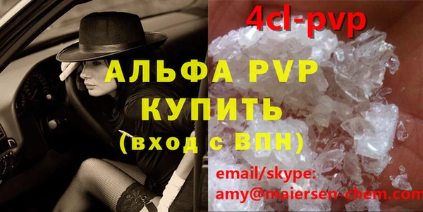 твердый Аркадак