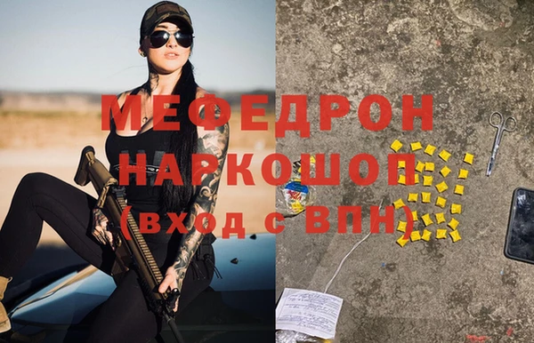 герыч Арсеньев