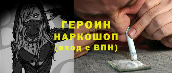 твердый Аркадак
