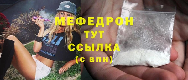 твердый Аркадак