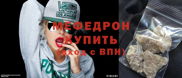 твердый Аркадак