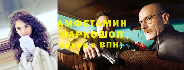 герыч Арсеньев