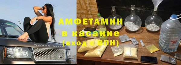 герыч Арсеньев