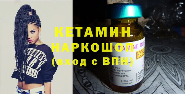твердый Аркадак