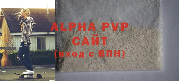 твердый Аркадак