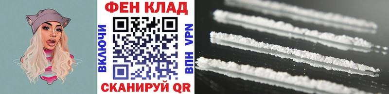 Метамфетамин винт  наркотики  Сальск 